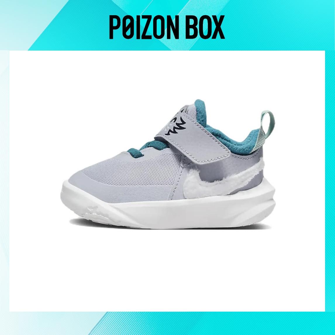 

кроссовки Nike Team Hustle D 10 Toddler shoes TD DQ8374-001