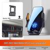 Venucia Car Phone Holder for D60PLUS, D60EV, T60, D50, and Big V Star Models