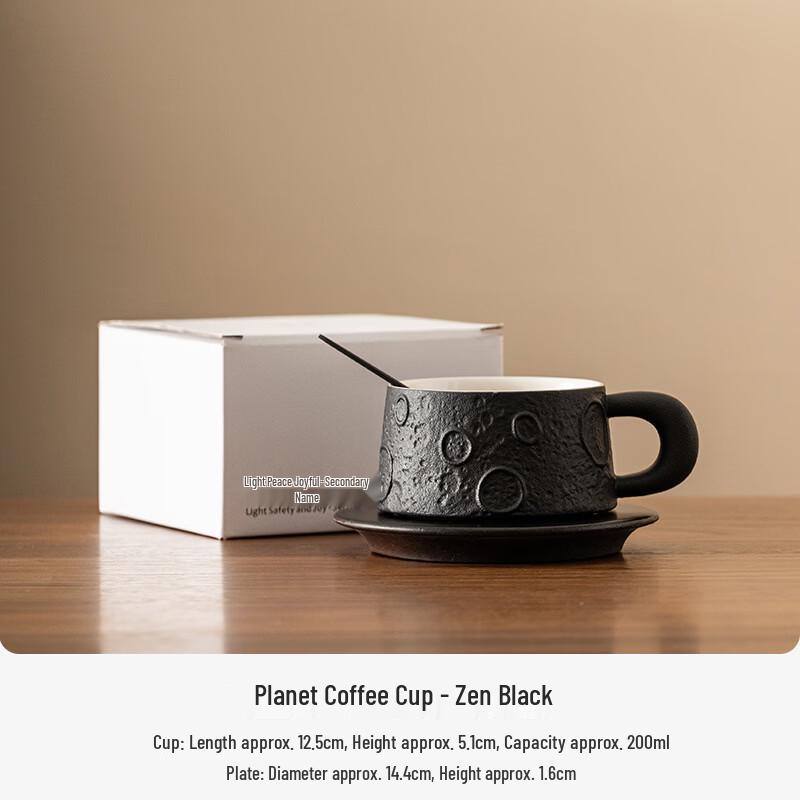 

OLOEY Ceramic Planet Coffee Mug