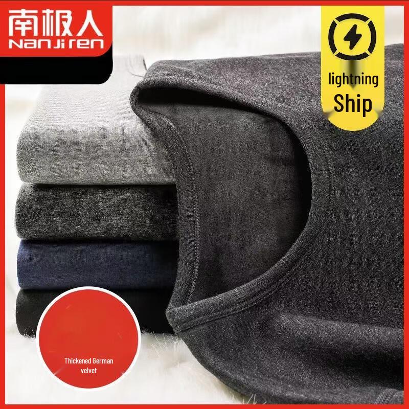 Nanjiren Men's Thickened Fleece-Lined Thermal Underwear Set