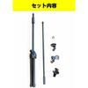 MBK Two-Piece Microphone Stand with Gloves, Boom Microphone Stand, Tripod Stand, Stable, Foldable, Extendable Arm, Straight, 360-Degree Adjustable Hei