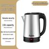 Thickened Stainless Steel Kettle: Durable, Large Capacity, Fast-Boiling, Multi-Functional Home Use.