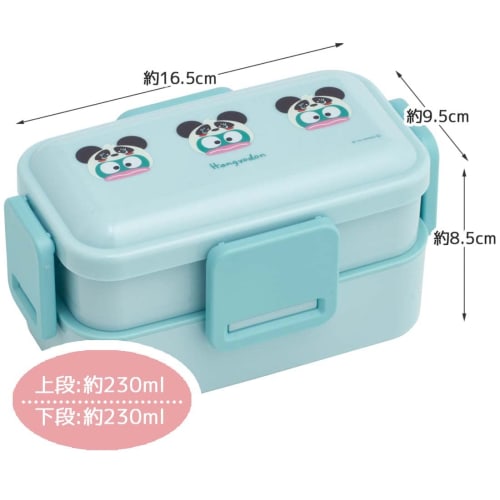 Skater Bento Box, 2-Tier, 600ml, for Women, Antibacterial, Soft Filling, Dome-Shaped Lid, Made in Japan, Sanrio Hangyodon Headpiece, PFLW4AG-A