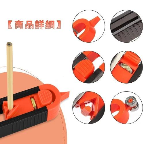 Phyxiul Scribing Ruler, Irregular Shapes, Shape Gauge, Marking Tool, Contour Gauge with Lock, Adjustable Lock, Accurate Woodworking Measuring Gauge, H