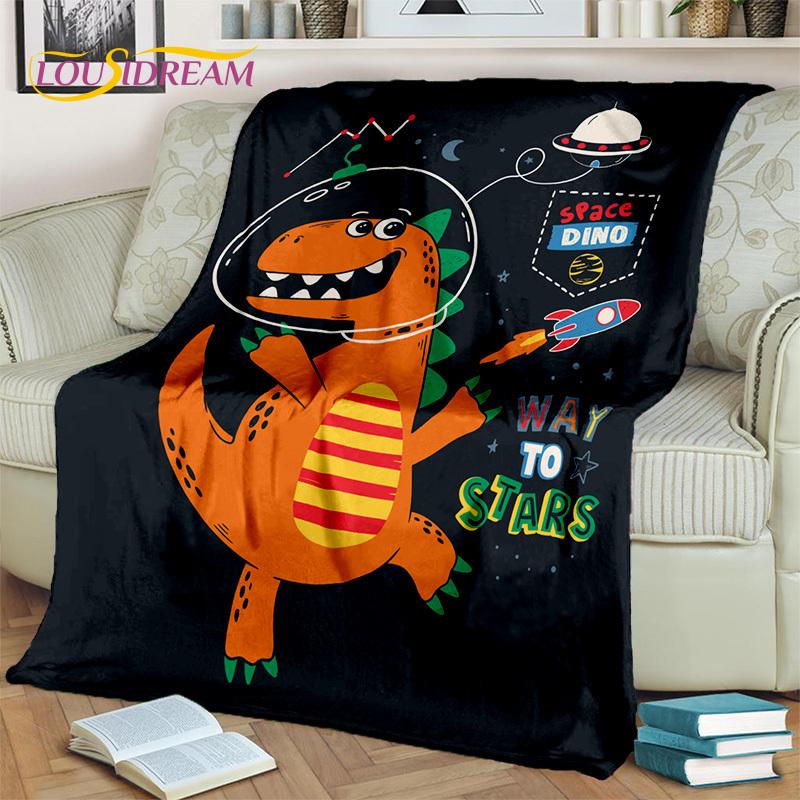 HD Cute Dino Cartoon 3D Dinosaur Space Children Blanket,soft Throw Blanket for Home Bedroom Bed Sofa Picnic Office Cover Blanket