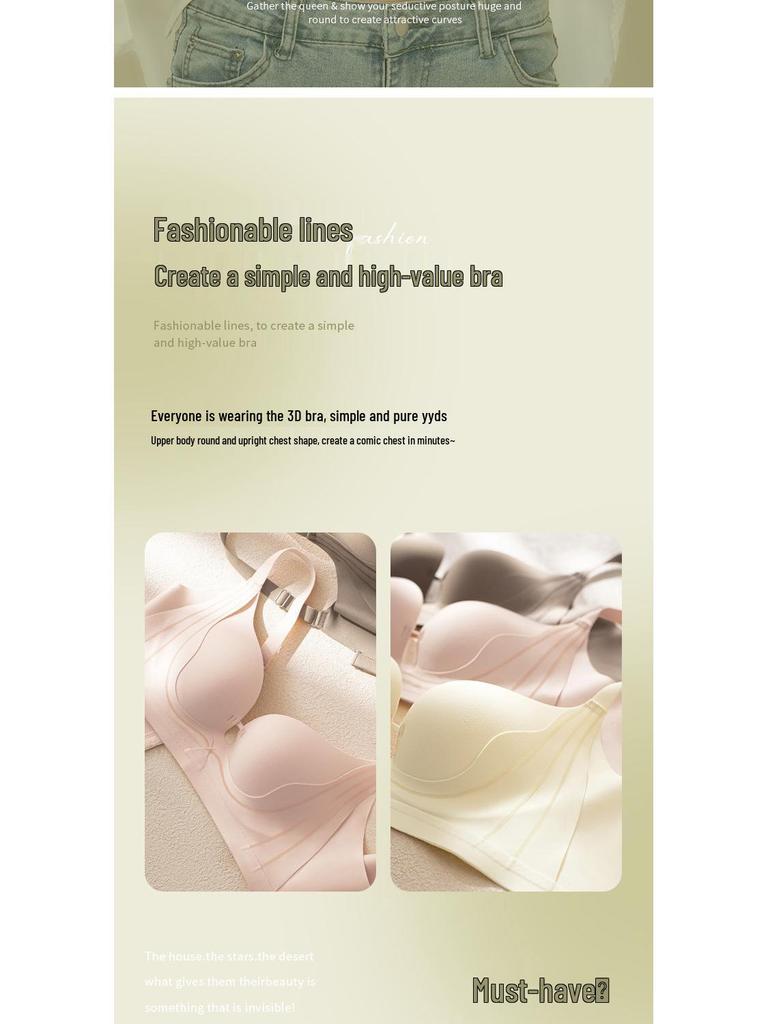 Europäischer & Amerikanischer Nahtloser Hebe-BH: Bügellos, Seitenhalt, Anti-Durchhängen, Verstellbar, für Frauen mit kleiner Brust zur Formgebung.