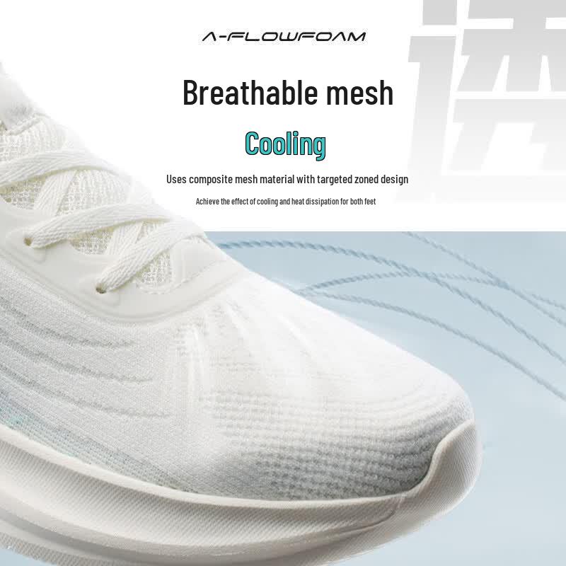 ANTA Men's Lightweight Running Shoes