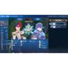 Fire Emblem Engage Elyos Collection (Fire Emblem Engage Elyos Collection) - Switch