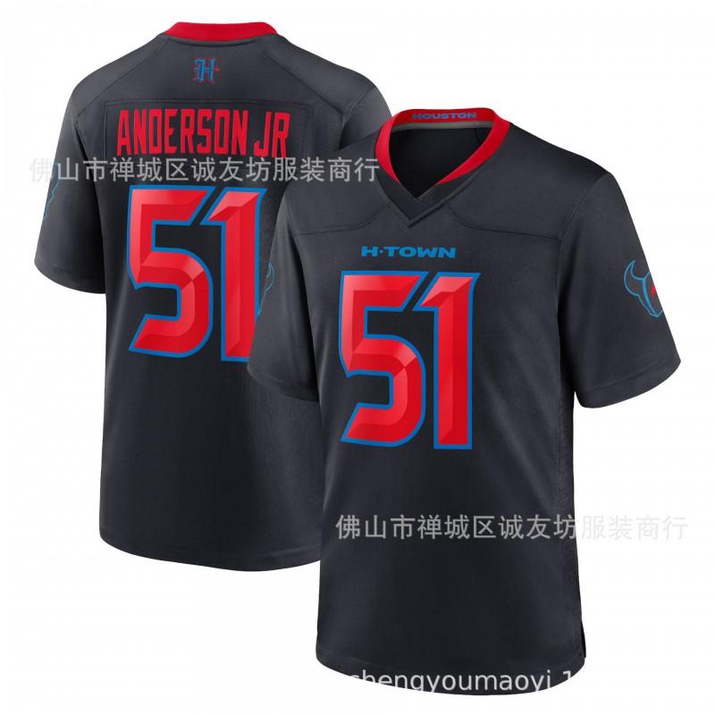 Houston Texans 51 Anderson Jr. Football Jersey Mens Sports Training Game Uniform
