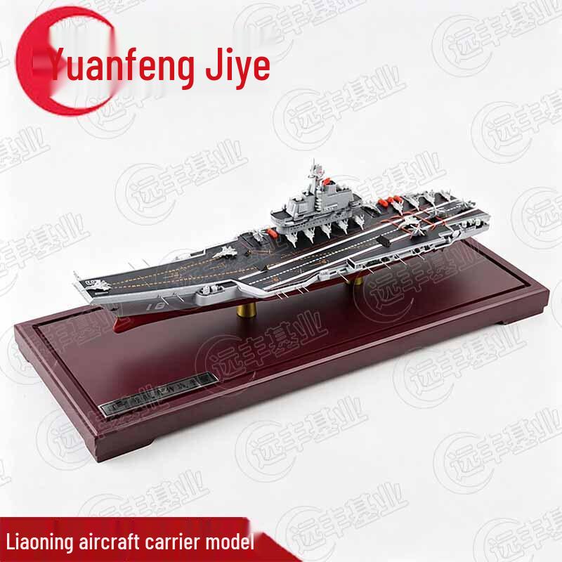Liaoning Aircraft Carrier 1:700 Scale Alloy Model