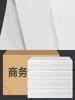 3Pcs Car Tissue Paper Refill With 90 Sheets Tissue In Side Per Pack For Car Tissue Box Refill For Vehicle Home Bathroom Usage