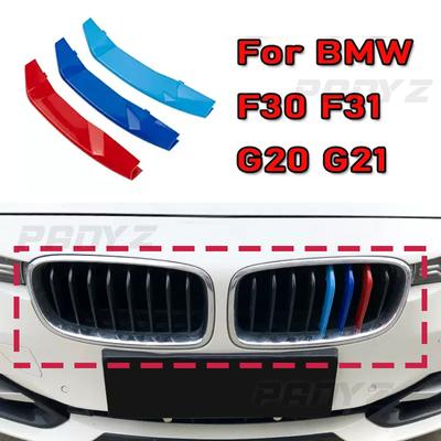 3pcs ABS  Color Car Racing Grille Strip Trim Clip For BMW F30 F31 G20 G21 3 Series   2013- M