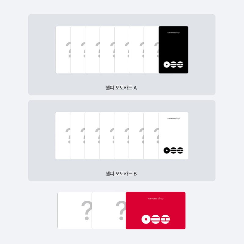 BTS 'ARIRANG' Album Fotocard Ufficiale Online