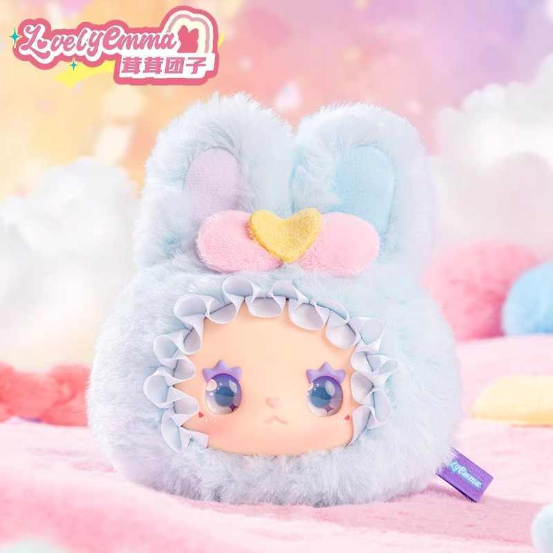 Emma Lovely Rongrong Tuanzi Series Blind Box Desktop Ornaments Backpack Hangings Trendy Toys And Surprise Gifts For Girls