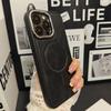 Premium Leather Magnetic iPhone 17 Pro Max Case - Anti-Slip, Drop-Proof Protective Cover Compatible with Apple iPhone 16