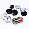 4Pcs 75mm ABS  Car Wheel Center Hubcaps For Mercedes Benz W211 W205 Hub Caps W213 W203 C218 A207 CLA CLS Automotive Accessories CL1