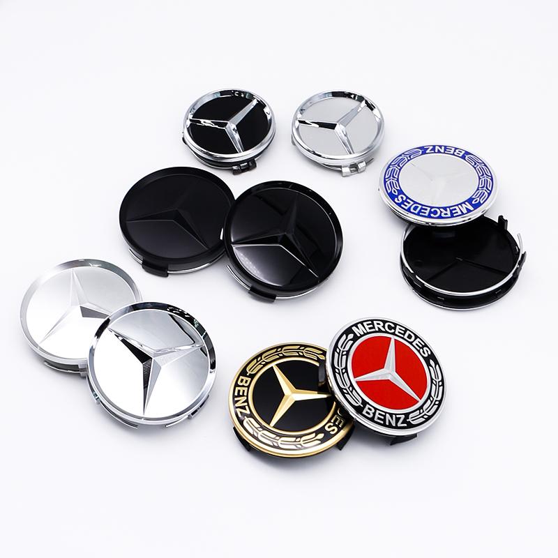 4Pcs 75mm ABS  Car Wheel Center Hubcaps For Mercedes Benz W211 W205 Hub Caps W213 W203 C218 A207 CLA CLS Automotive Accessories CL1
