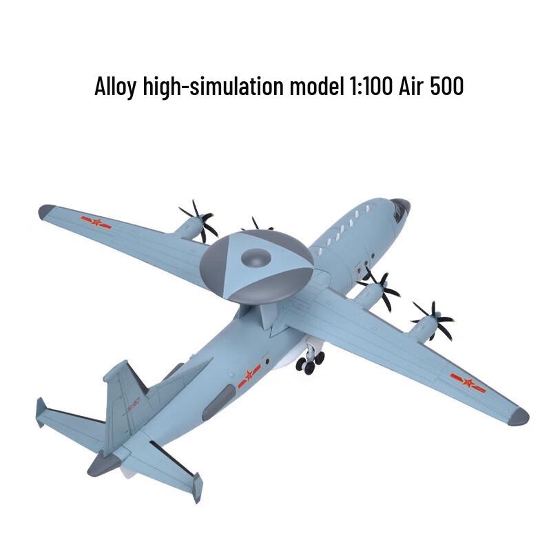 Jingnong J500 Alloy Aircraft Model 1:100 Scale