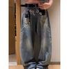 Retro Distressed Jeans Women's Autumn Street Personalized Flower Embroidery Wide Leg Long Pants