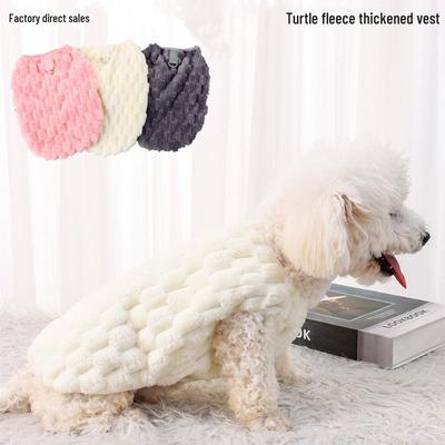 Autunno/Inverno Dolcevita Monocolore Pet Fleece a Due Zampe per Cuccioli Bichon e Teddy