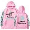 Hoodies Demon Slayer Long Sleeve Men and Women Sweatshirts with Casual Hooded Fleece Unisex Pullovers Fashion Pullover Clothing