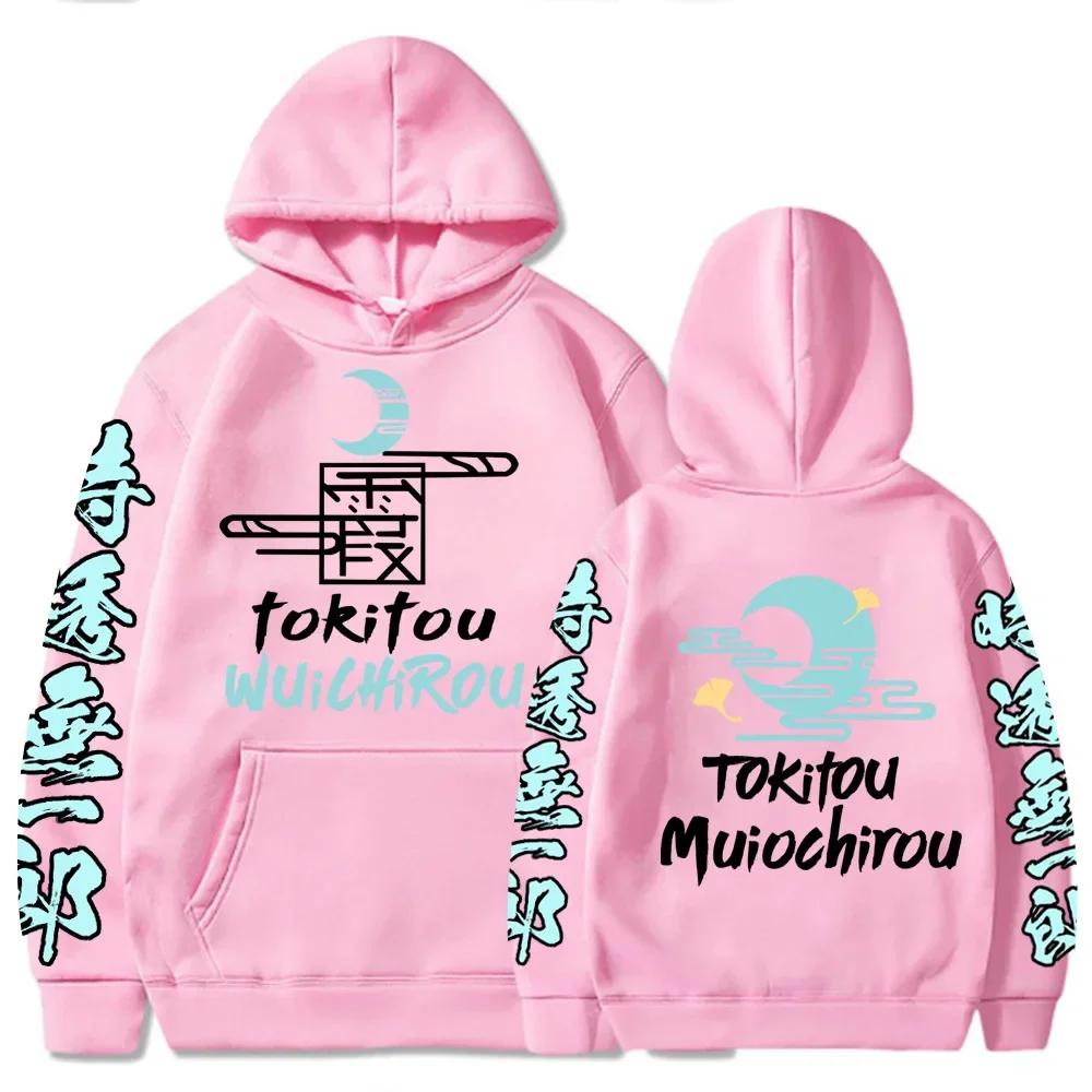 Hoodies Demon Slayer Long Sleeve Men and Women Sweatshirts with Casual Hooded Fleece Unisex Pullovers Fashion Pullover Clothing