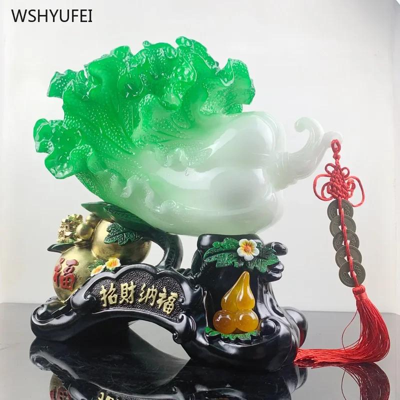 1 pc Jade Cabbage Decoration living room bedroom shop home decoration Vegetable styling Attract wealth blessing Sculpture Crafts
