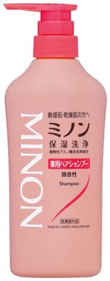 Minon Medicated Hair Shampoo Main Bottle 450mL Hair Shampoo Sensitive Skin Itching Dandruff Moisturizing Dry Prevention Weakly Acidic Hypoallergenic