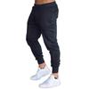 Men's Spring & Autumn Sports Joggers - Slim Fit, Solid Color, Casual & Fashionable