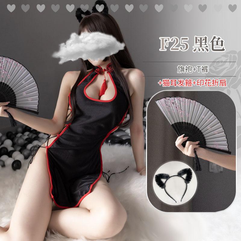 Style Bell Sex Underwear Vintage Cheongsam Wind High Split Women's Sexy Spicy Uniform Temptation Suit