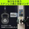 9KM DWLIFE Circular Fishing Snap Snap with Swivel Freshwater Lure