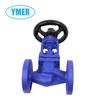 YMER Cast Steel Globe Valve, Flanged Steam Control, German Standard Bellows Stop Valve WJ41H-16C
