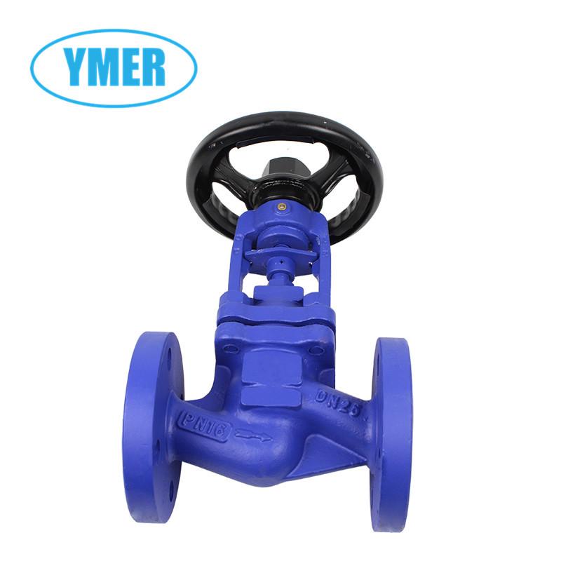 YMER Cast Steel Globe Valve, Flanged Steam Control, German Standard Bellows Stop Valve WJ41H-16C