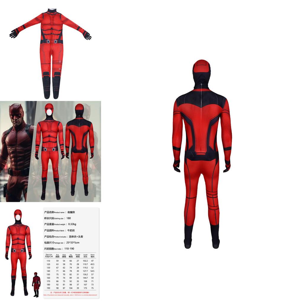 Daredevil Cosplay Bodysuit Polyester Costume For Gaming And Halloween Fun