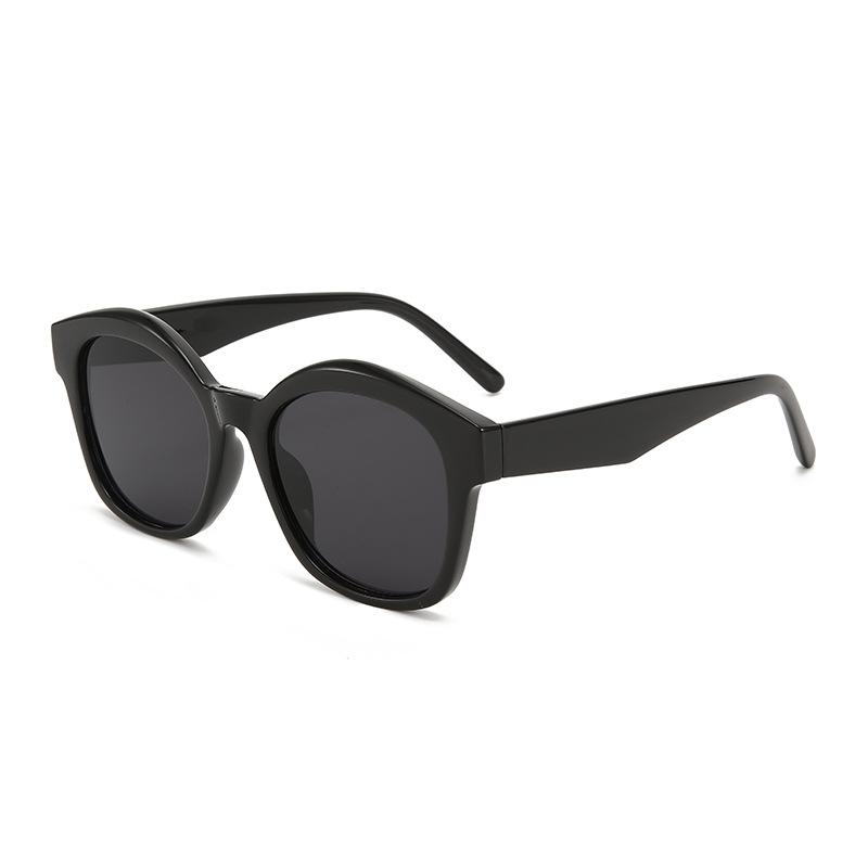 Year Cat'S Eye Large Frame Sunglasses Trendy Retro High-End Sunglasses Sunscreen Glasses Women'S Models