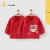 TONGTAI Baby Kimono Wikkel Top 2-delige Set