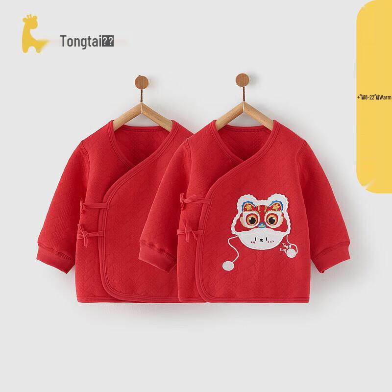 

TONGTAI Baby Kimono Wrap Top 2-Piece Set 52cm