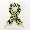 Bag Accessories Women's Bag Wide Shoulder Strap Nylon Leopard Print Single Shoulder Oblique Span Burden Reduction Backpack Strap