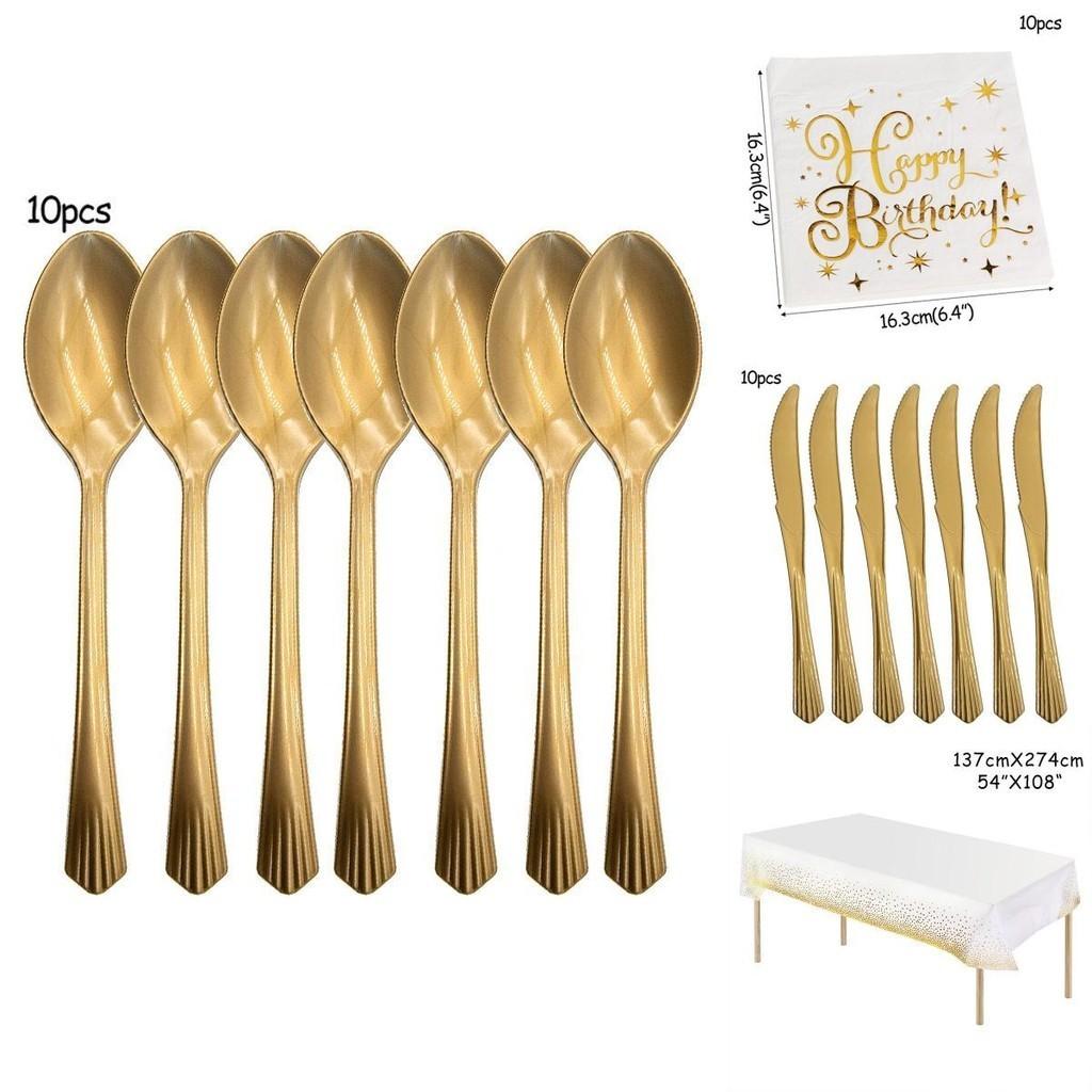 Cheerful Gold Polka Dot Stamping Happy Birthday Party Decor Supplies Disposable Tableware Collection