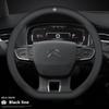 Leather Car Steering Wheel Cover Citroen DS3 C2 C3 C4 C5 C6 ELYSEE VTS Xsara C-Crosser Berlingo Jumpy AIRCROSS C3-XR Accessories anc123