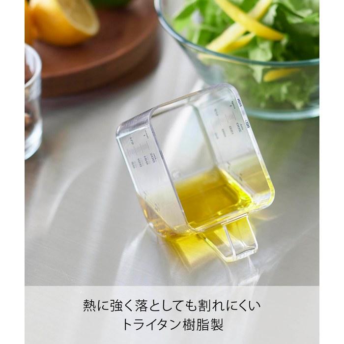 Yamazaki Measuring Cup with Tablespoon Scale White 200ml