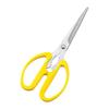 Shimomura Kogyo Full Veggie Smile Küchenschere Hergestellt in Niigata 190 x 31 x 16 mm FVS-402, Japan, Tsubame-Sanjo, Präfektur, Gelb,