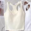 Lu Same Ebb Yoga Vest Women's Sports Bra Detachable Chest Pad I-Shaped Fitness Vest Yoga Jacket