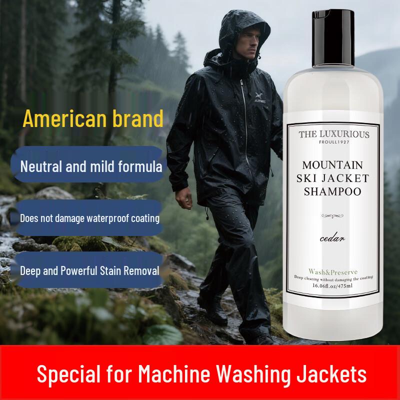 THE LUXURIOUS FROULL Premium Fabric Care Solutions