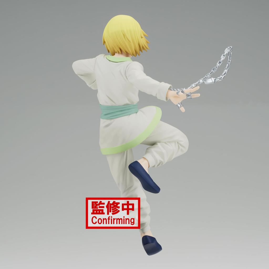 BANPRESTO VIBRATION STARS Kurapika HUNTER×HUNTER