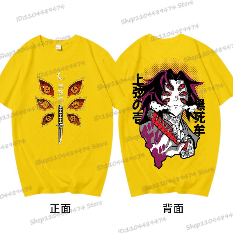 

Аниме Клинок, рассекающий демонов Футболка Топы Kimetsu No Yaiba Мужская Женская Одежда Кокушибо Футболка с круглым вырезом и коротким рукавом Хлопковые футболки S