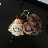 Internet Celebrity Style Plush Doll Keychain - Cute Cartoon Bag Charm for Girls