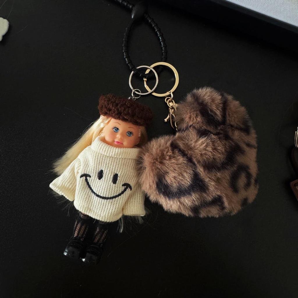 Internet Celebrity Style Plush Doll Keychain - Cute Cartoon Bag Charm for Girls