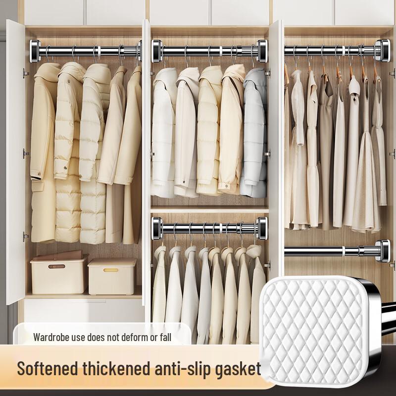 No-Drill Telescopic Rod for Drying & Curtains