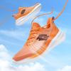 Leichte Mesh-Laufschuhe